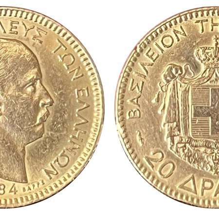 Ελλάδα 20 Δραχμές 1884 χρυσό νόμισμα